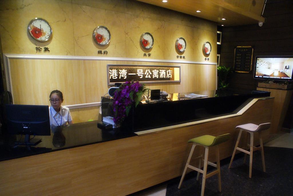 Guilin Harbour No.1 Hotel Zewnętrze zdjęcie